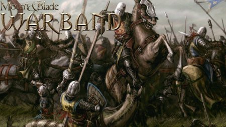 Битва рыцарей сарацин и рыцарей арт