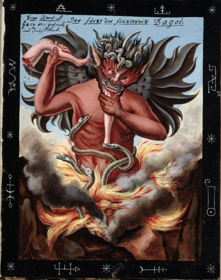 Люцифер демонология