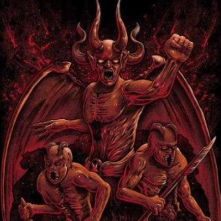 Сатана люцифер