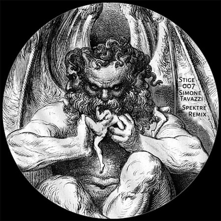 Люцифер данте