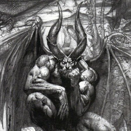 Люцифер демон демонология