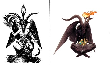 Бафомет элифаса леви