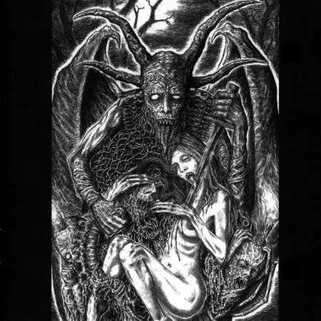 Демон мерезин демонология