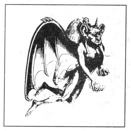 Демон мерезин демонология