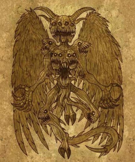 Люцифер демон демонология