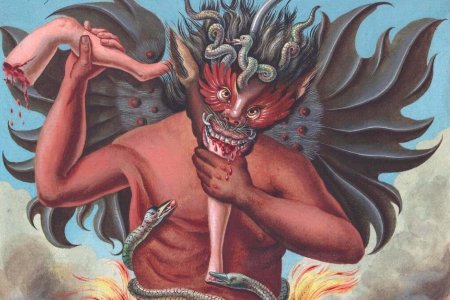 Люцифер демонология