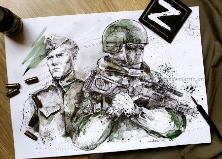 Военные зарисовки
