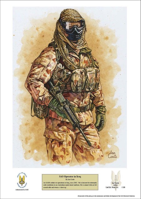 Военные арты