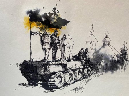 Военные зарисовки