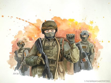 Спецназ россии арт