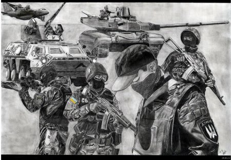 Военная операция арт