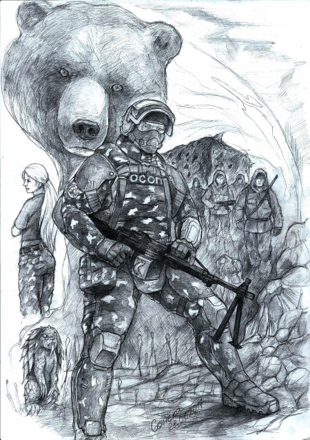 Ареал сергей тармашев арты