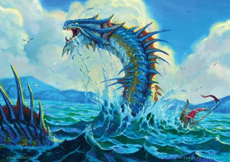 Рюдзин морской дракон