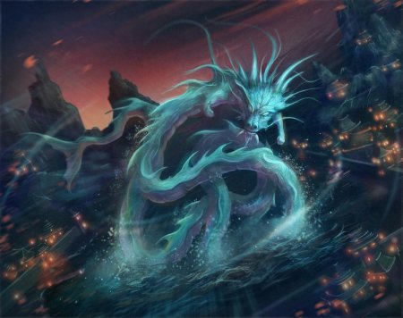 Водяные драконы