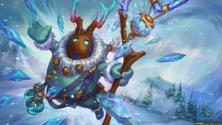 Днд маг льда