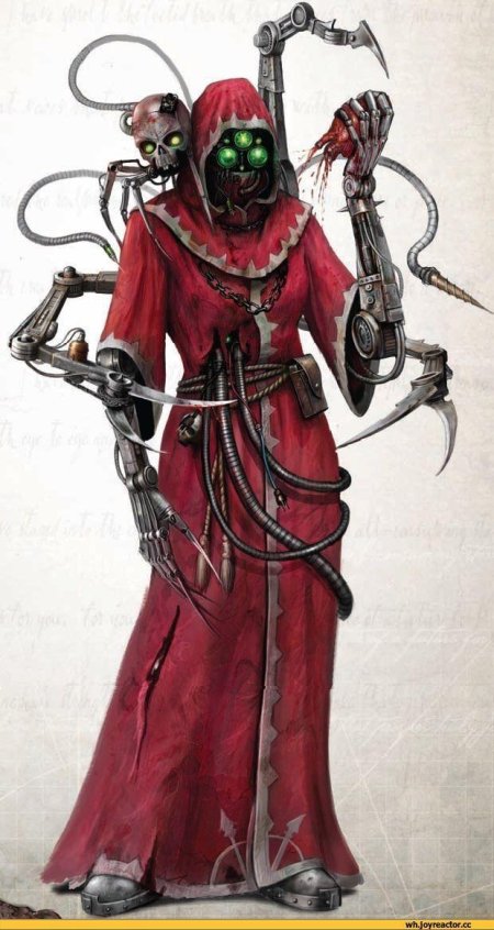 Адептус механикус