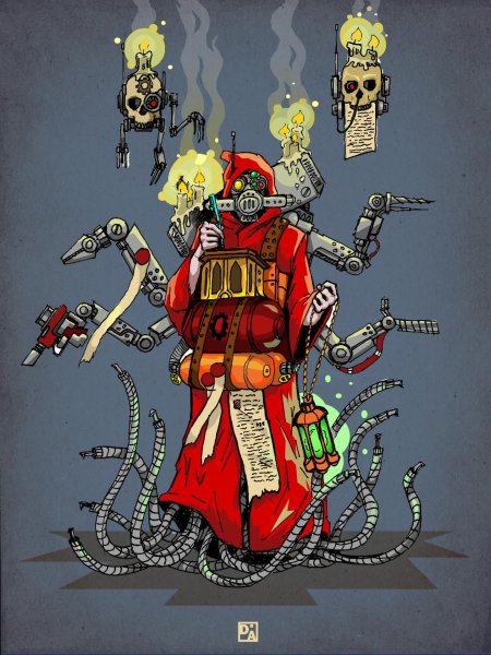 Адептус механикус