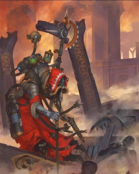 Адептус механикус