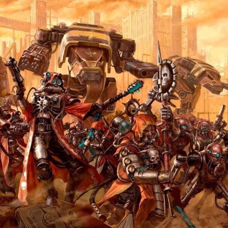 Скитарии вархаммер