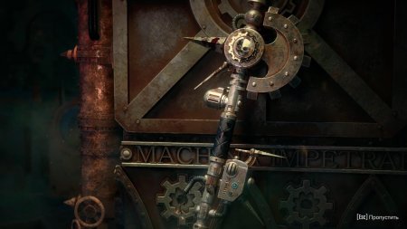 Механикус вархаммер 40000