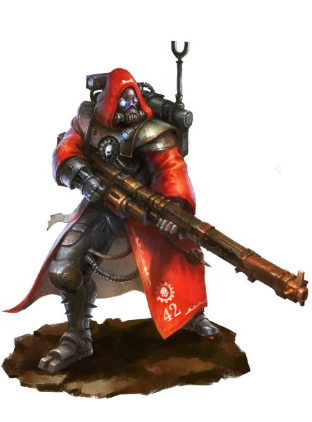 Механикус скитарии