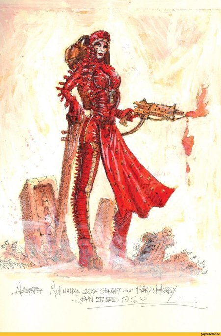 Вархаммер 40000 механикус