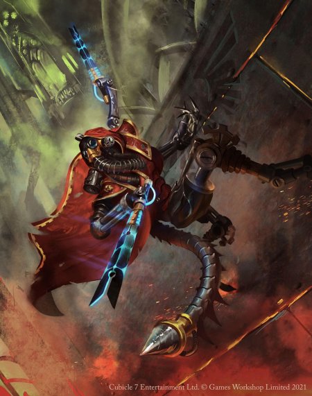 Адептус механикус вархаммер 40000