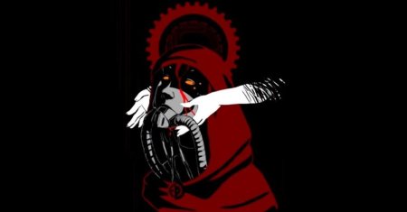 Адептус механикус