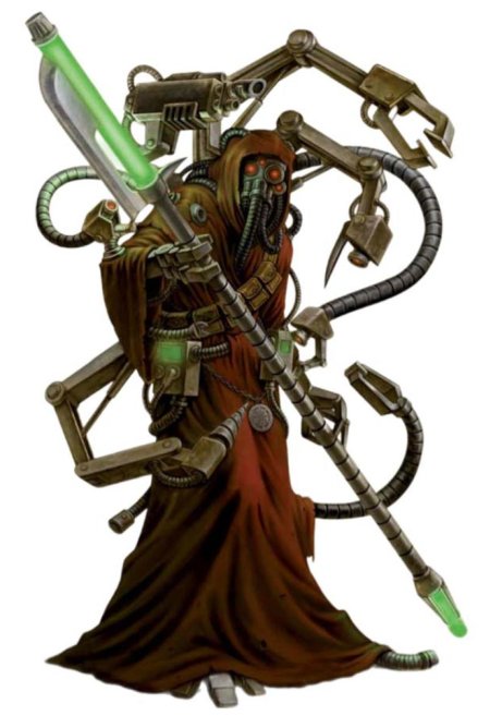 Адептус механикус