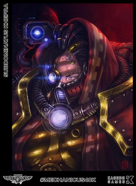 Адептус механикус