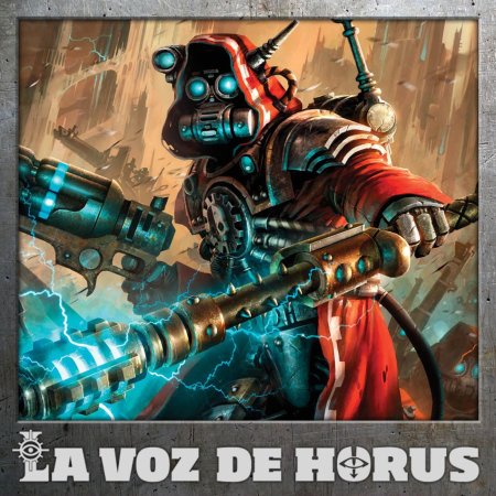 Адептус механикус