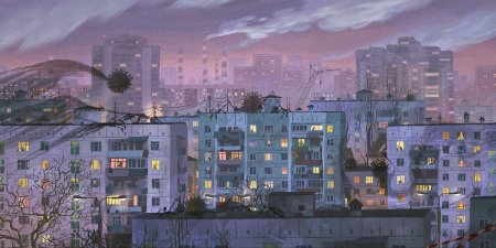 Пейзаж город