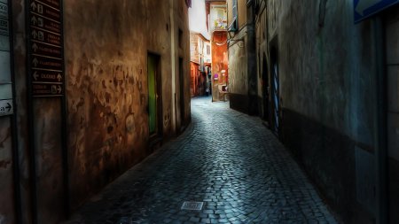 Город улица