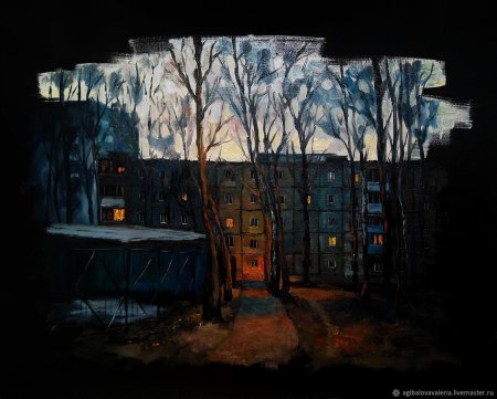 Ночные дворы