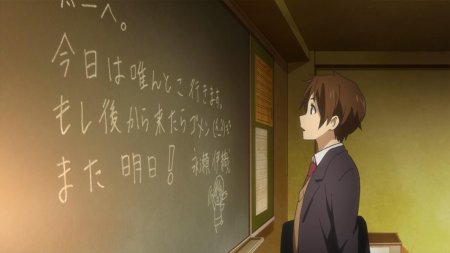 Школьный учитель аниме