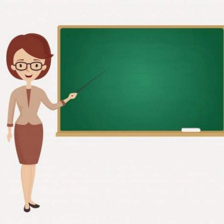 Учитель у доски