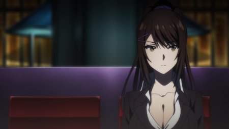 Саэ чабашира