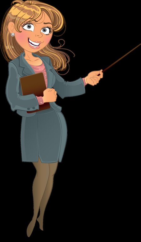 Учитель мультяшный