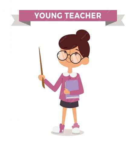 Учитель мультяшный