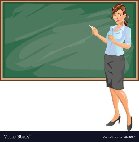 Учитель у доски