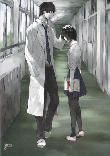 Аниме учитель и ученица любовь