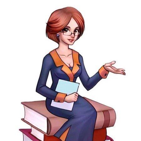 Учитель рисунки