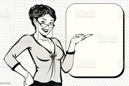 Раскраска учительница