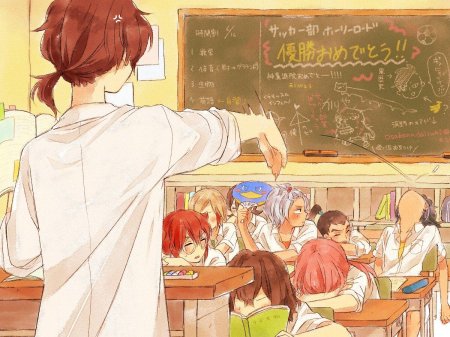 Учительница