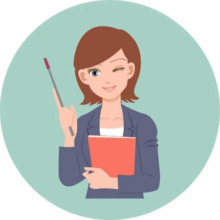 Мультяшные учителя