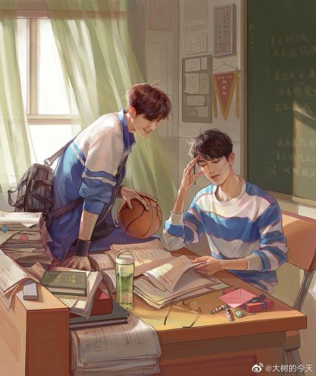 Учитель в школе арт