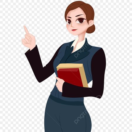 Учитель мультяшный