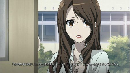 Аниме иная рейко