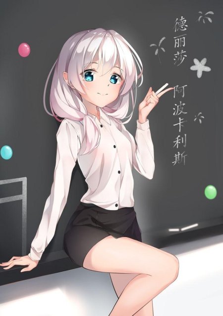 Красивая аниме девушка