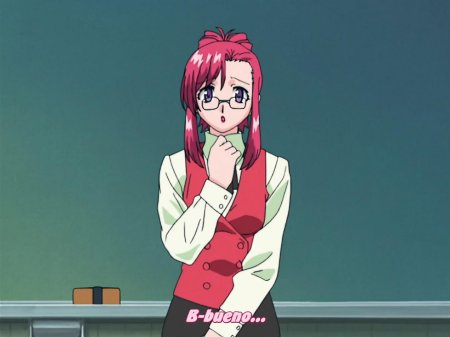 Пожалуйста! учитель / onegai teacher